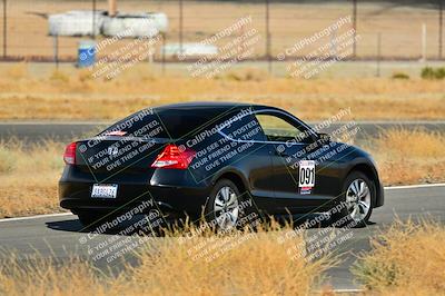 media/Jul-13-2024-Extreme Speed Twilight (Sat) [[c5077d9957]]/Blue Group/Session 2 (Bowl Exit)/